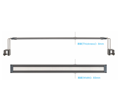 M系列·全光譜超薄水草支架燈