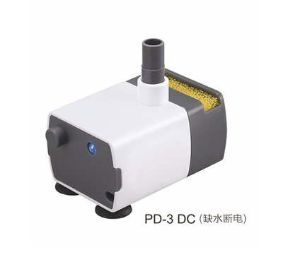 Dc Submersible Pump